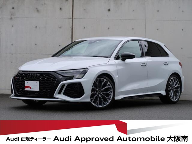 RS3スポーツバック2.5 4WD