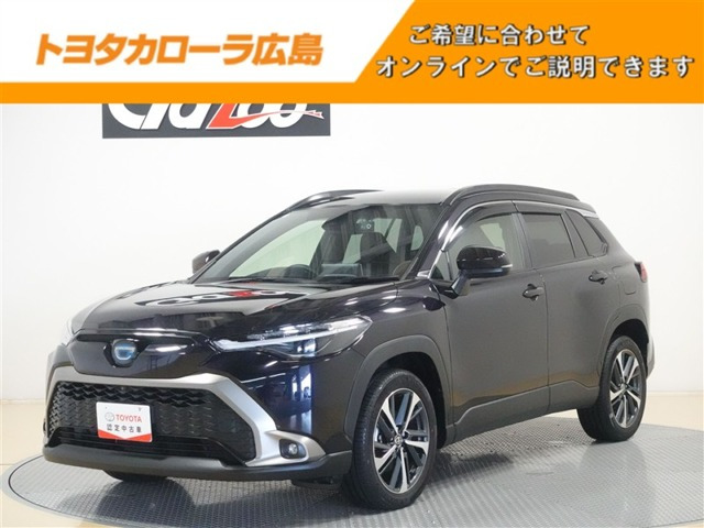 カローラクロス 1.8 ハイブリッド Z （6AA-ZVG11）