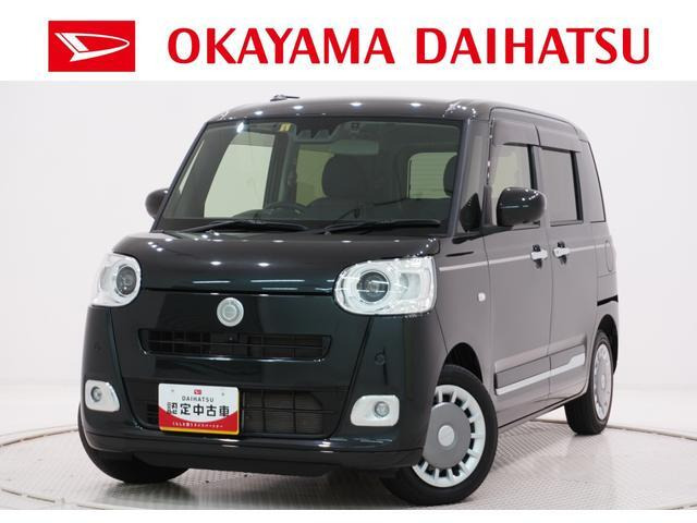 ムーヴキャンバス セオリー G