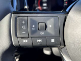 < ステアリングスイッチ >ハンドルから手を離さなくてもボリュームなどの操作ができます♪