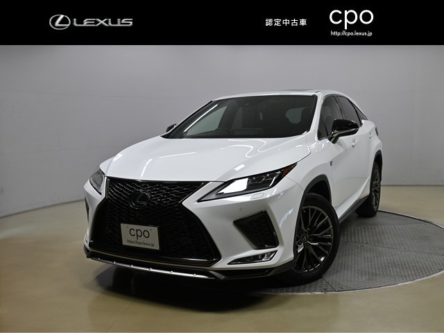 RX 300 Fスポーツ （3BA-AGL20W）