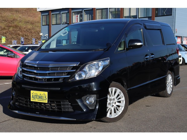 アルファード 2.4 240S R9/6車検 1年保証付 走行距離無制限