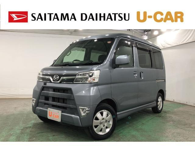 アトレーワゴンカスタムターボ RS SAIII