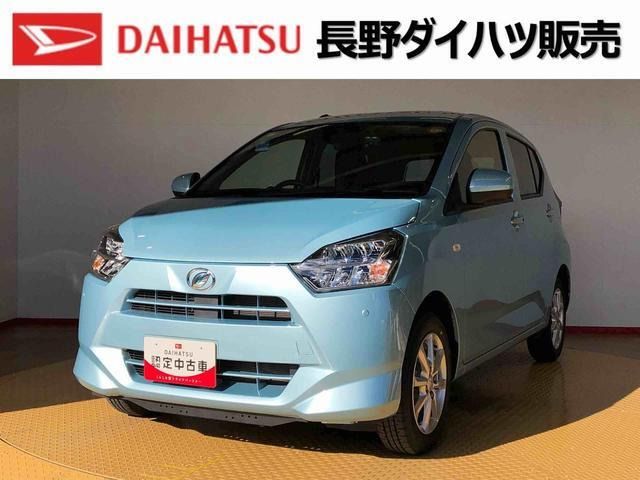 ミライースG リミテッド SAIII 4WD