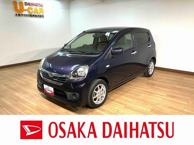 ミライースX スマートセレクション SA