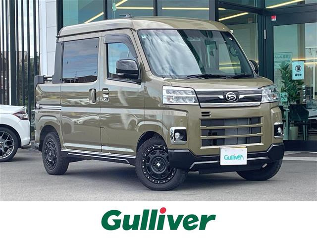 アトレーデッキバンベース 4WD4WD ワンオーナー