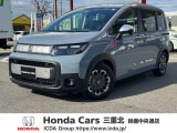 当店試乗車 距離少なめ 新車保証あり おすすめの一台です♪