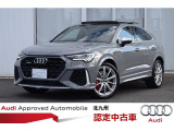 RS Q3スポーツバック 2.5 4WD