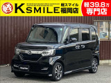★この度は、軽スマイルのN-BOXをご覧いただき誠にありがとうございます!