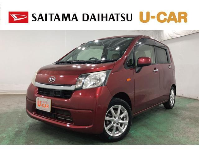 ムーヴX スマートセレクション SA