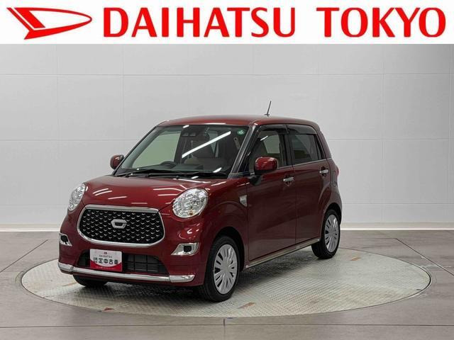 ダイハツ キャスト 