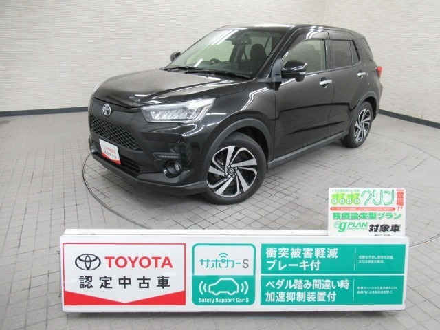 ライズ 1.2 Z（5BA-A201A）