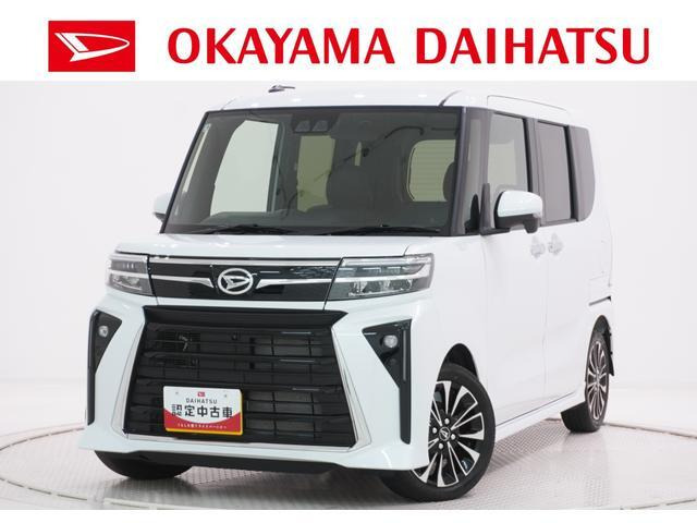 タントカスタム RS