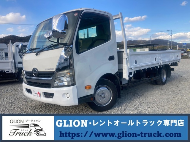 デュトロ  1.95積・平ボディ・5MT・ワイドロング