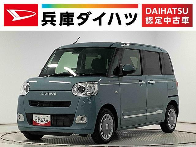 ムーヴキャンバスセオリー Gターボ