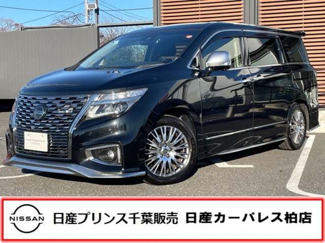 エルグランド2.5 AUTECH