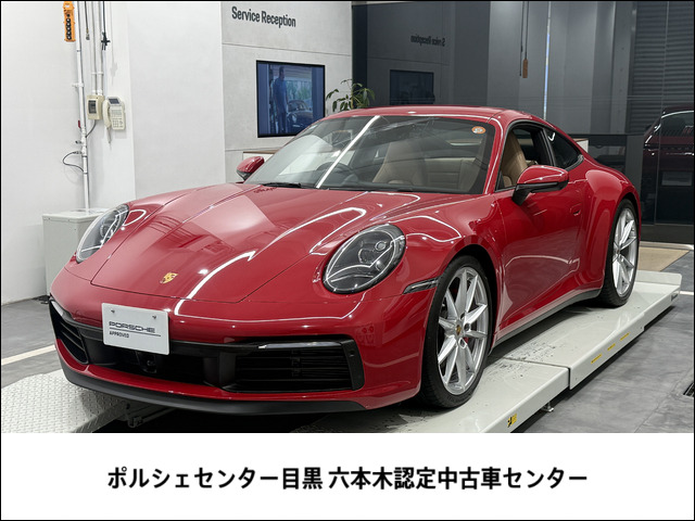 911カレラS PDK