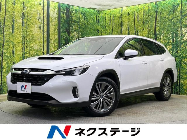 レヴォーグレイバック1.8 リミテッド EX 4WD