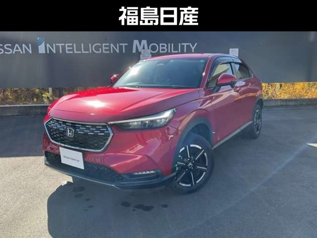 ヴェゼル 1.5 e:HEV X 