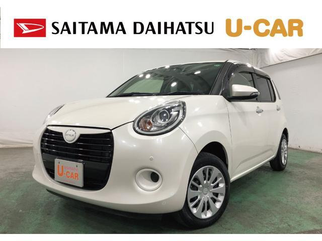 ブーン1.0 スタイル SAIII