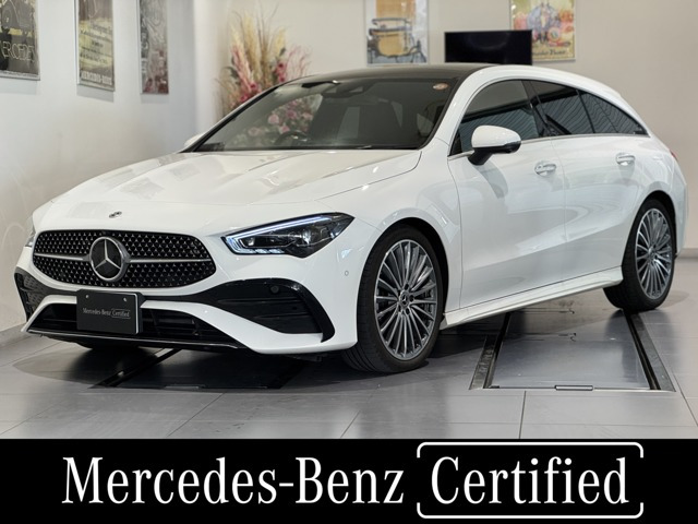 CLAシューティングブレークCLA200d AMGラインパッケージ