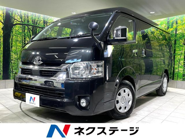 ハイエースバン 2.0 GL （3BA-TRH214W）