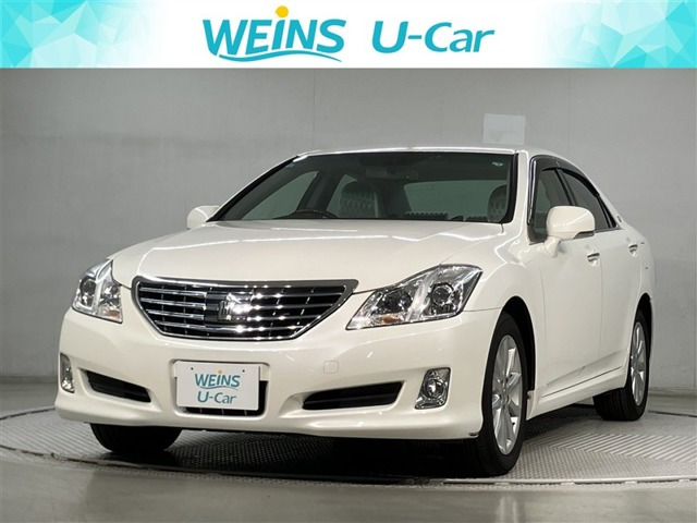 クラウン3.0 ロイヤルサルーン アニバーサリー エディション