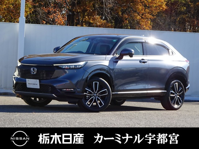 ヴェゼル 1.5 ハイブリッド Z 