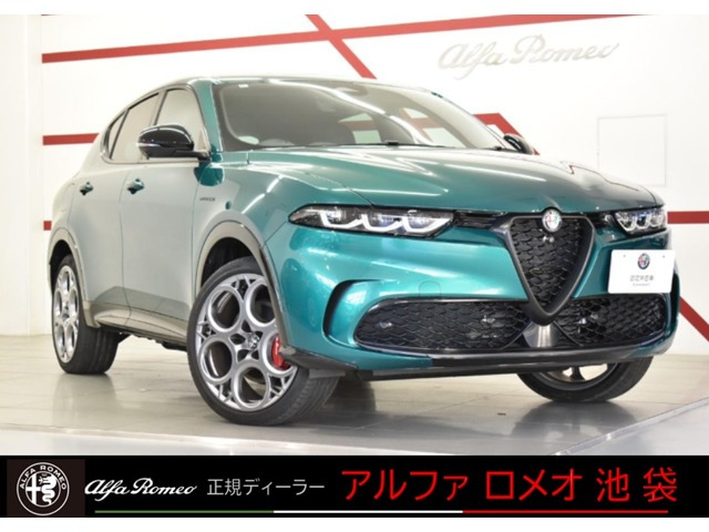 トナーレプラグインハイブリッド Q4 ヴェローチェ 4WD