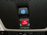 安全運転をサポートする様々な機能が備わっています!