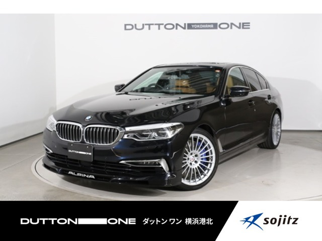 B3リムジン アルラット 4WD