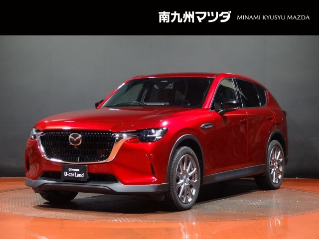 CX-60 2.5 25S エクスクルーシブモード 