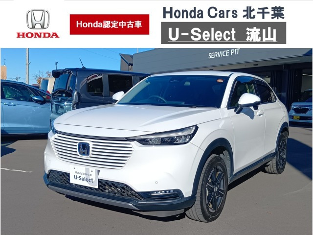 ヴェゼル 1.5 e:HEV X