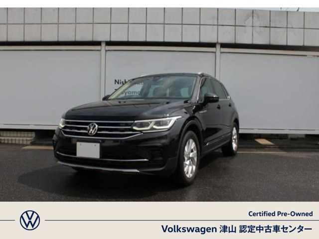 ティグアンTSI エレガンス