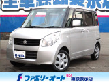 ☆走行少なめ、両側スライドドア&左電動スライド、内外きれいな車です