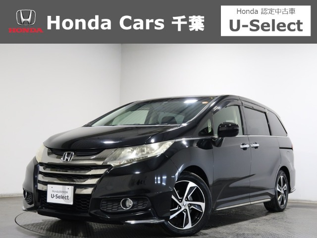 オデッセイ 2.4 アブソルート