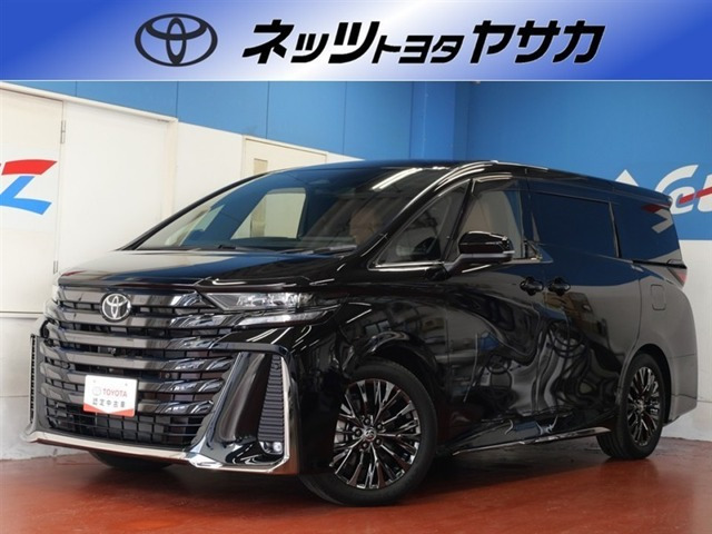 ヴェルファイア ハイブリッド 2.5 Z プレミア （6AA-AAHH40W）