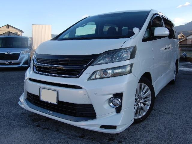 ヴェルファイア 2.4 Z Gエディション 後期 フリップダウン