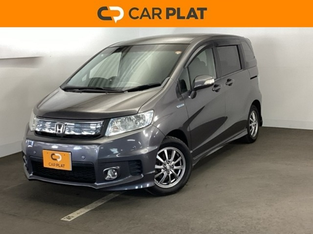 フリードスパイクハイブリッド 1.5 ジャストセレクション 