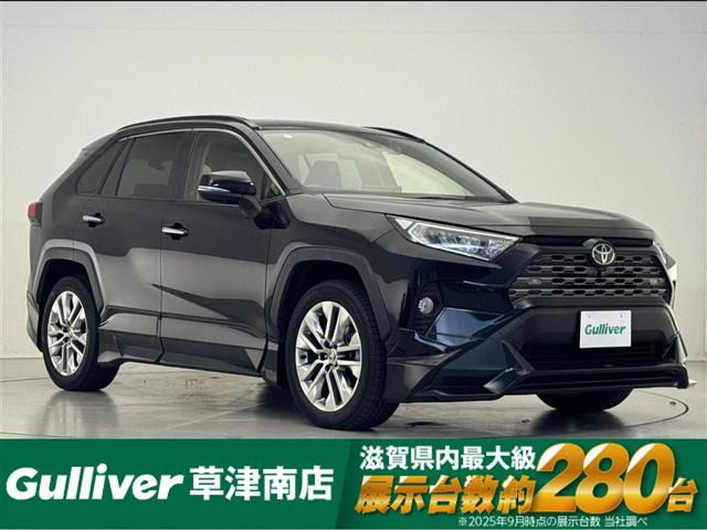 RAV4 2.0 G Zパッケージ 4WD 4WD サンルーフ（6BA-MXAA54）