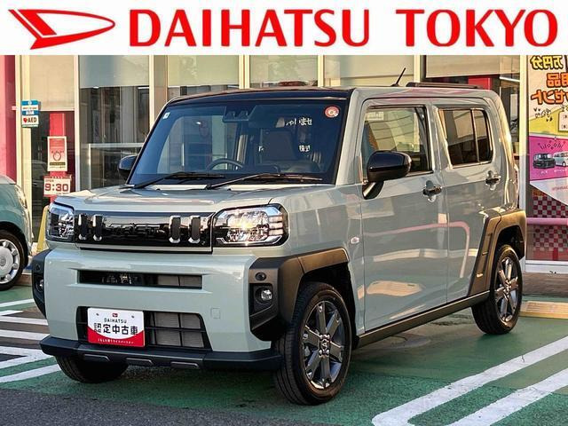 ダイハツ タフト 