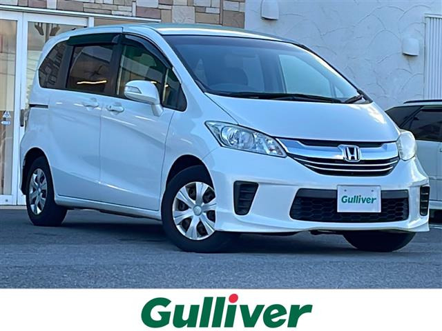 フリード1.5 G プレミアムエディション修復歴無し