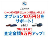 3シリーズツーリング 320d xドライブ Mスポーツ  4WD 