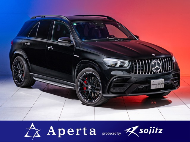 GLEAMG GLE63 S 4マチックプラス 4WD