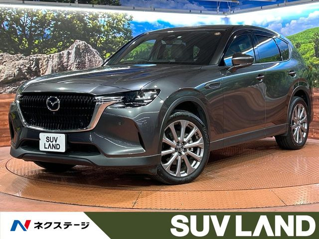 CX-60 3.3 XD エクスクルーシブモード ディーゼル