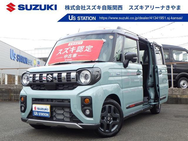 スペーシアギア  