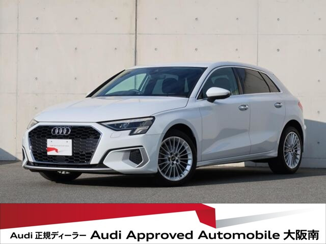 A3スポーツバック30 TFSI アドバンスド
