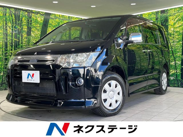 デリカD:52.0 ローデスト リミテッドエディション