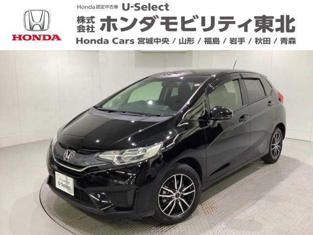 フィット 1.3 13G Fパッケージ 