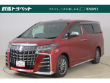 トヨタならではの「5つの安心」をセットにした『トヨタ認定中古車』です。「まるごとクリーニング」「車両検査証明書」「ロングラン保証」「エンジン内部洗浄」「全店舗工場完備」付き。